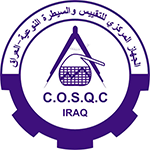 Middle East Trade Inspection & Clearance